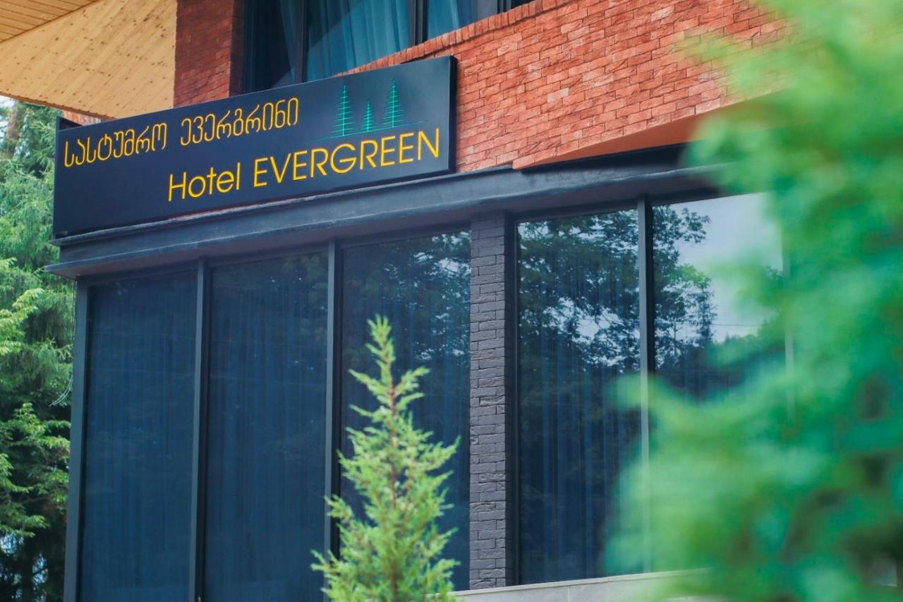 Hotel Evergreen Bordžomi Exteriér fotografie