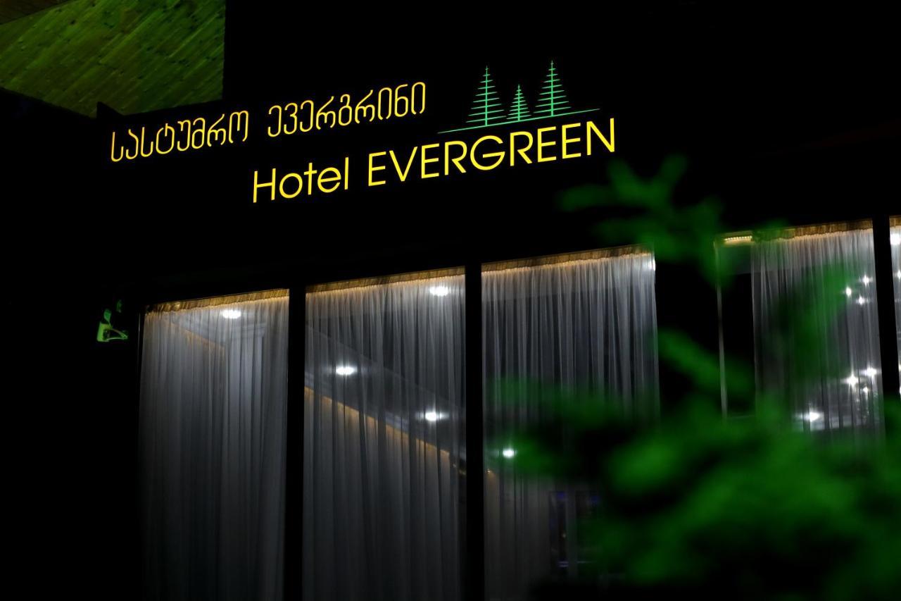 Hotel Evergreen Bordžomi Exteriér fotografie