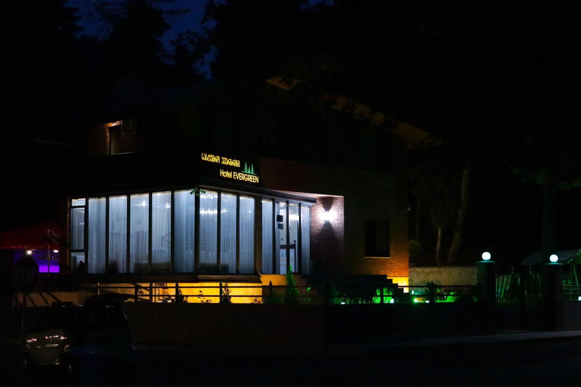 Hotel Evergreen Bordžomi Exteriér fotografie